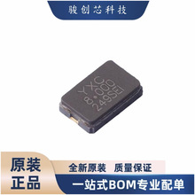 ��Ʒ����Ԫ����XG1EL89CSI-111YLC-8M���ɵ�·SMD5032-2P��ǰѯ��