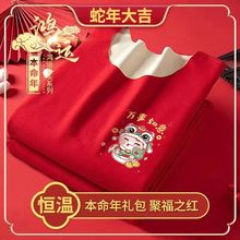 ��ͯ��tɫ������½q�o�۱�ů�������b��ͯŮͯ��ů�������д�ͯ