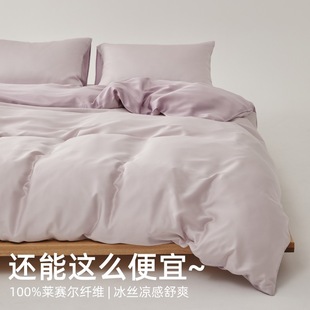 ���s60֧�m����z�ļ��ױ��z�������ļ����б�����˯���δ�����Ʒ