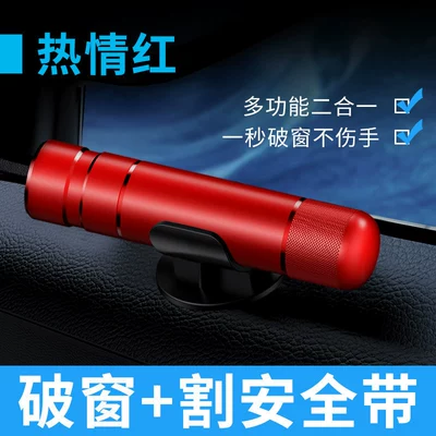 Qəza çəkici Safety Hammer, Multi-Functional Emergency - 2-in-1-window-breaker-passionate-red-aviation-alloy1-second-window-breaking