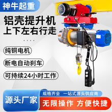 �๦���B�w�����C220v380v�����������C��P�C����܇1늄Ӻ��J2��