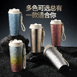 玻璃杯;保温杯;保温壶/瓶