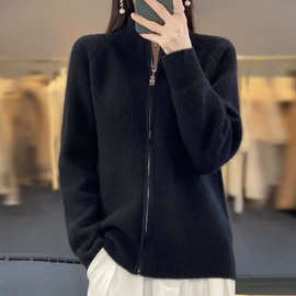 秋冬高领宽松显瘦拉链仿羊毛开衫外搭女加厚仿羊毛毛衣外穿上衣女