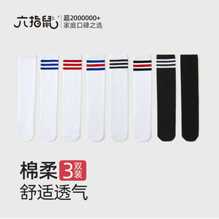 ��ָ��ͯ����W��Ůͯ��Ͳ���L�m���^ϥ�\�������mУ���LͲŮ��