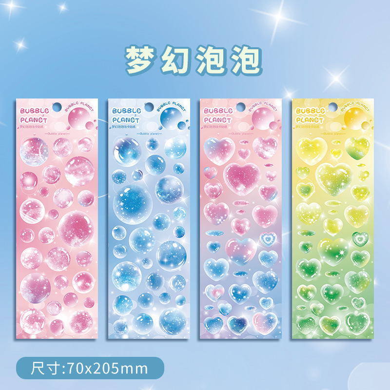 Old girl heart South Korea Korean butterfly goo card sticker suit goo chuck hand account hand account wholesale with heart