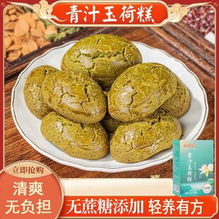 ��֭��ɸ���֭���~���h����t�ְ����Bζ�փ�ͯ����⽹��c��