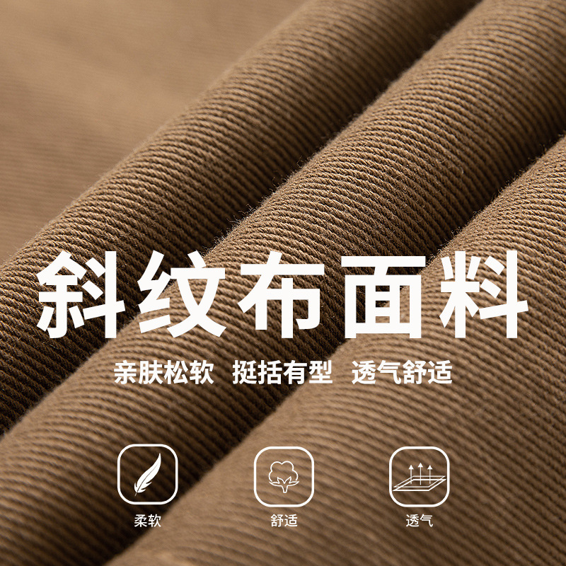 Pantalones casuales sueltos rectos de microperfil para hombre 2025 primavera nuevo estilo montaña pantalones retro de sarga de textura de algodón puro de todo fósforo