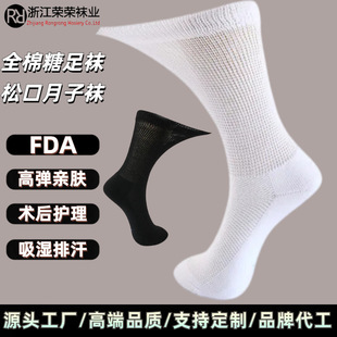 ȫ�������m���˿��������m���и�Ͳ�ЋD�_�׼Ӻ�ëȦ���ɿ������m