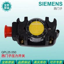 �����N�����T��ȼ��ȼ���������_�PQPL25.003