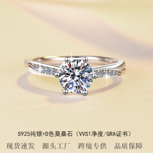 ���d�y��S�¿�925���y�pt950ָ�h�r�к��s��צĪɣʯ��ָ���l