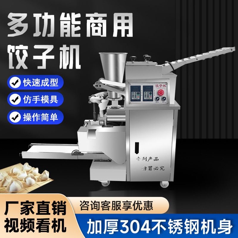 微信图片_2025-09-25_170508_665