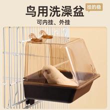 �B��ϴ�������P��Ƥĵ���W�^���쌣����ԡ���Ӵ�̖С�B��Ʒ���