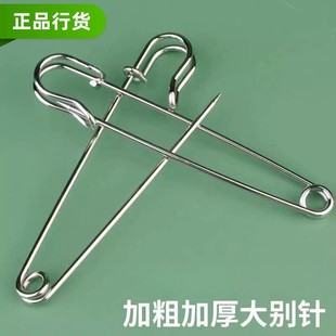 �eᘼӺ���ѝ���̶��·���̖����̖�b�ȫӲ�Ӵ�ë�¾������