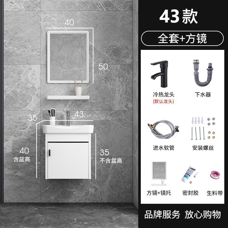 40 gabinete principal + lavabo + grifo + espejo cuadrado