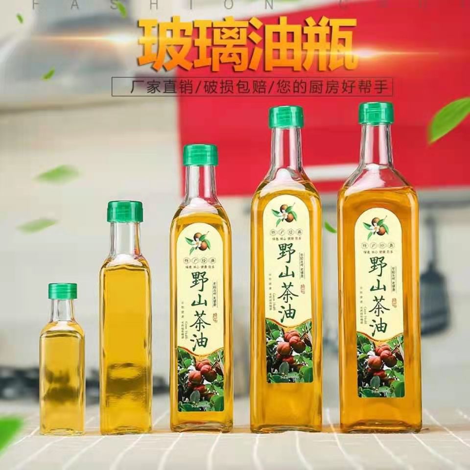 厂家供应透明橄榄油瓶方形玻璃山茶油瓶茶油密封包装玻璃瓶