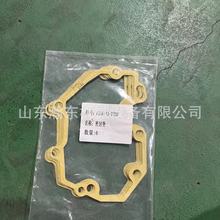 �l�әC SA6D125E �|Ƭ 6156-11-7220