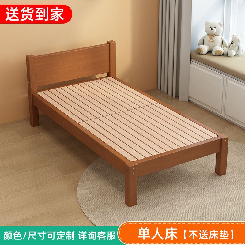 Cama de madera maciza para niños cama de empalme cama de bebé cama grande cama ampliada para niños niñas cama individual junto a la cama