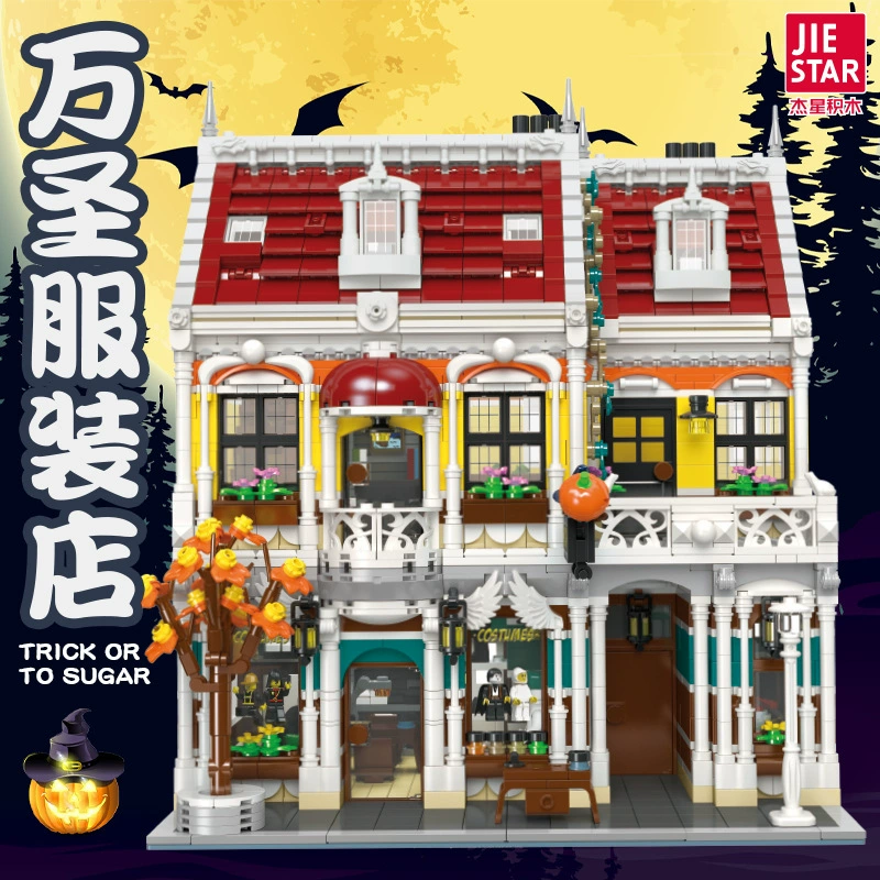 Juèing 89131 Магазин одежды Scenic Building Blocks Малые гранулы Пластик Пластик Пластик