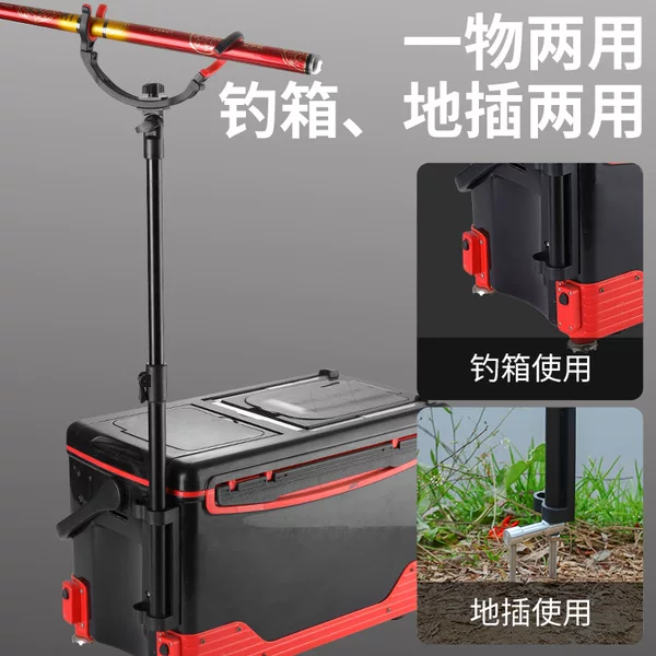 Retractable Fishing Bucket Rock Fishing Bracket Sea Rod Turret Rack Bait Bucket Box Fishing Box Fishing Rod Rock Rod Rack Rod Sea Fishing Bracket