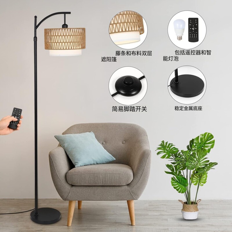 Bohemian Floor Lamp for Foreign Trade, Cross-Border Amazon Fishing Lamp, Living Room, Study, Bedroom, Bedside Atmosphere Rattan Lamp