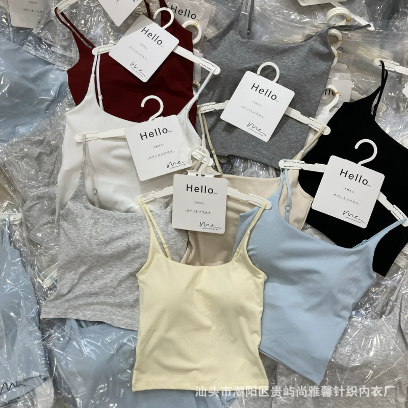 Hanger Outfit 702 # Modal Cotton Popular All-In-One Latex Pad Spring and Summer Candy Color Camisole Outer Top Hanger Outfit 702 # Modal Cotton Popular All-In-One Latex Pad Spring and Summer Candy Color Camisole Outer Top