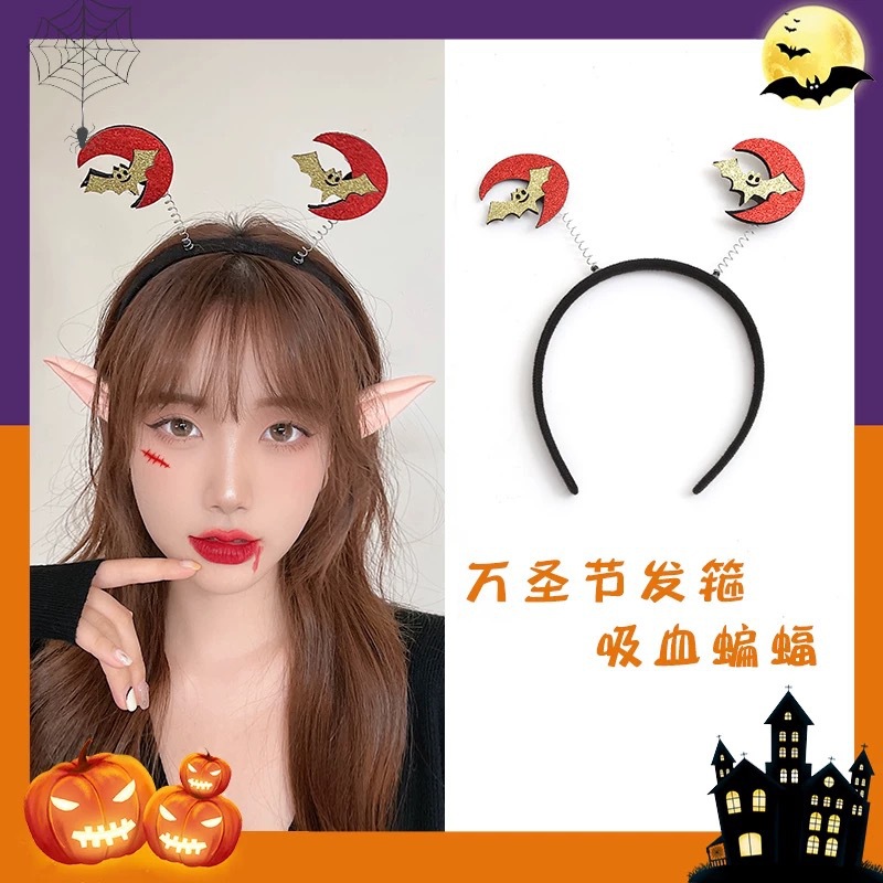 Halloween transfronterizo anillo de cabello personalidad extraña calabaza de alto nivel accesorios accesorios de vestir joyas especiales de cabello