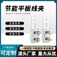 JPX-SK��·�����^SGB����ƽ�往�ASPW-SY���x�_�Pͨ���O�侀�A