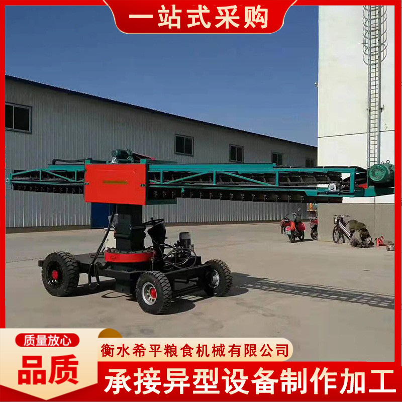 厂家 粮库粮仓液压侧卸机  卸车机种类多样 粮库扒粮机 侧卸机