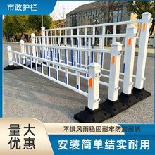 市政道路隔离网打孔喷塑防撞护栏跨境一件起批速卖通厂家一件包邮