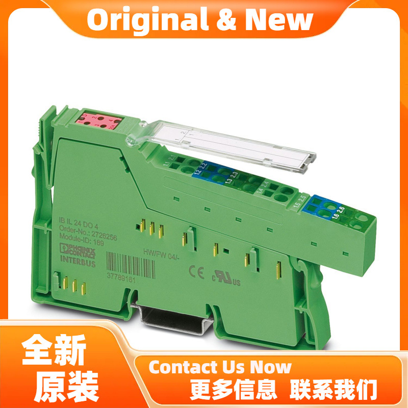 菲尼克斯数字量模块IB IL 24 DO 4-PAC - 2861276