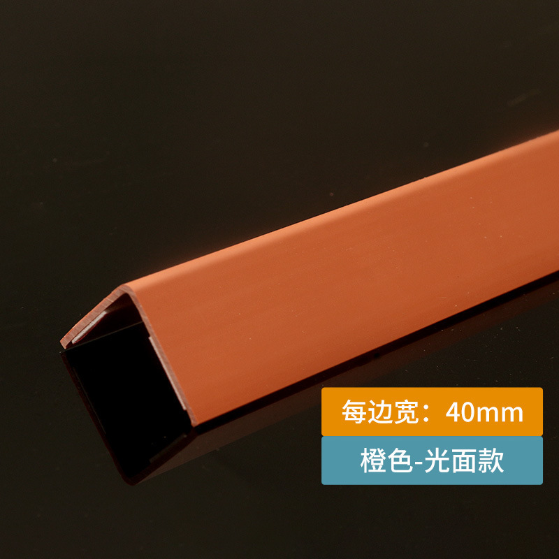 With adhesive-orange smooth -40mm wide