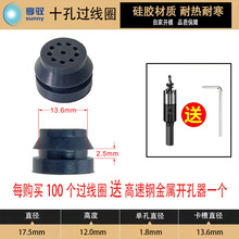 10���^��Ȧ �������b��ˮ���m�� �I100����һ���_���� �羳���N