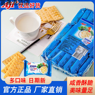 Aji��ĸ�p�}ζ�K���472.5g��ζ���������ʳƷ�������l100g