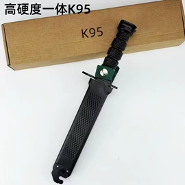 不锈钢厨用刀;刀具套装;砧板、菜板