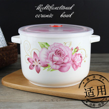 大號陶瓷保鮮碗帶蓋密封扣耐熱飯盒密封罐不漏氣冰箱微波爐專用