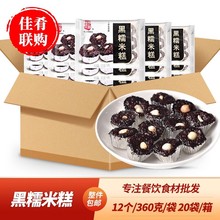 ���䃞֮ԭ��Ŵ�׸�Ƶ��c���׸���ɫС�԰l��������Ϳ��