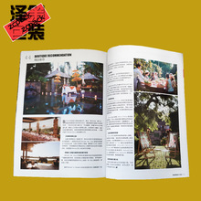 ��ɫ����ӡˢ�Ƶꮋ��������ӡˢ��߅�����Ժ�����Ƭ�Ȳ�ɫӡˢ