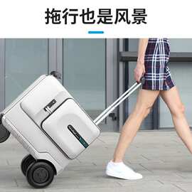 Airwheel爱尔威24寸智能骑行电动旅行箱载人拉杆行李箱登机托运男