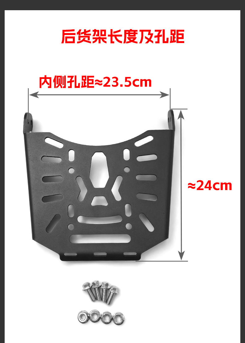 Cross-border export rear seat backrest rack, rear passenger backrest, lumbar support, seat cushion modification parts