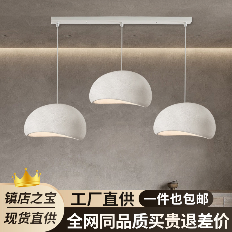 Lámpara de comedor lámpara de tres cabezas personalidad creativa lámpara de Bar estilo silencioso tienda de ropa Bed & Breakfast estilo crema iluminación lámpara de diseño