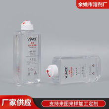 VINCEȼ 355ml͸оƿװʹ