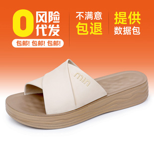 �ļ���Ь����Ьܛ���p����Ь����ƽ��������r������ƤŮЬ����Ь