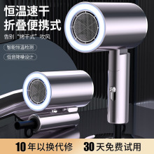 可折疊吹風機旅店賓館吹風筒酒店用可做logo電吹風大風力護發負離