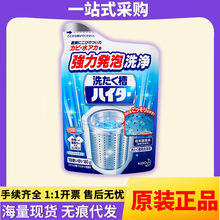 �ձ�ԭ�b�M�ڻ���ϴ�²�ϴ�C�坍����݆��Ͳ����ϴ��180g���l