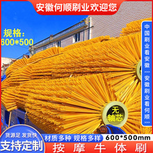 ���ˢ�I�������ţ�w��Ħˢ ţ�w���ëˢ ȫ�Ԅ����Dţ�wˢ늄�