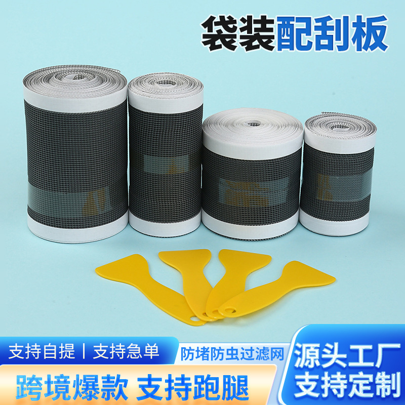 Bathroom Disposable Anti-Blocking Filter Stickers Kitchen Balcony Anti-Mosquito Sewer Filter Floor Drain Stickers Wholesale Bathroom Disposable Anti-Blocking Filter Stickers Kitchen Balcony Anti-Mosquito Sewer Filter Floor Drain Stickers Wholesale