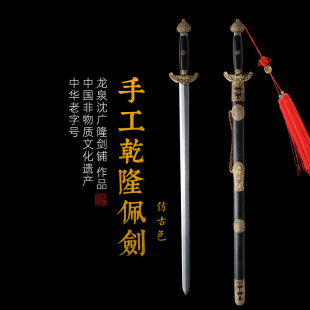 ���~Ǭ¡�儦 ��Ʒ�儦 ��Ȫ��V¡���� ���y�� �ղ؄� δ�_��