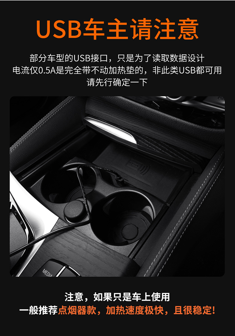 Cross-Border Wholesale Graphene Heated Car Seat Cushion Short Plush Winter Warm USB Socket Seat Cushion for Interior Use