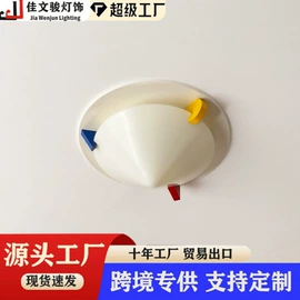 吊灯;装饰台灯;室内壁灯