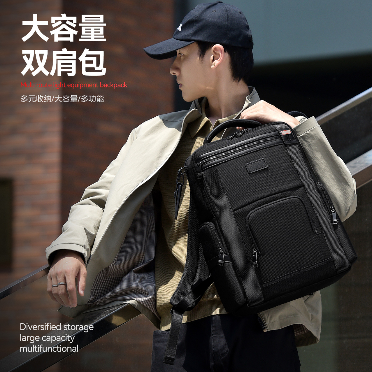 High-end business backpack, large-capacity laptop bag for men, suitable for business trips, travel, and carrying books and notebooks